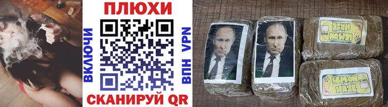 Гашиш ice o lator  сайты даркнета клад  Богородск 