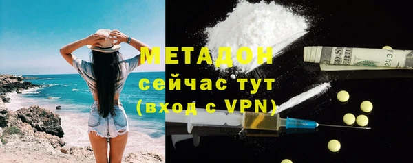 a pvp Пролетарск