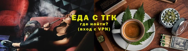 apvp Протвино