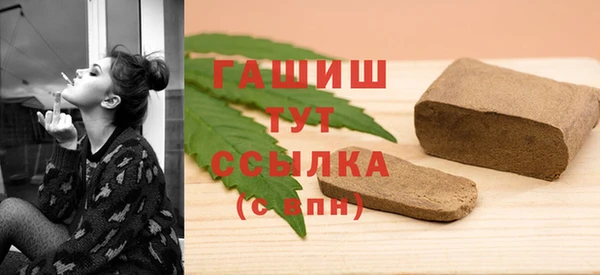 мяу мяу мука Болохово