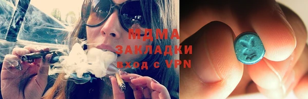 прущая мука Приозерск