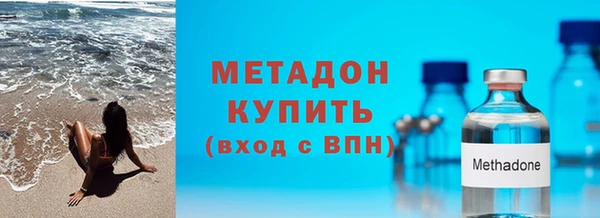apvp Протвино
