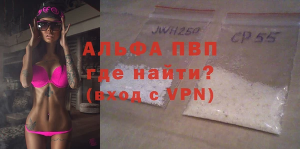 a pvp Пролетарск