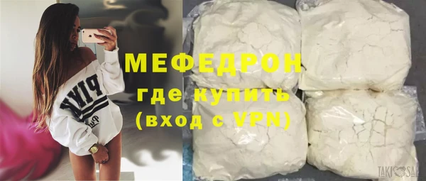 a pvp Пролетарск