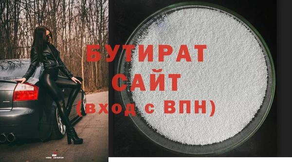 прущая мука Приозерск