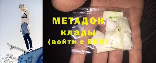a pvp Пролетарск