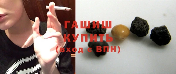 мяу мяу мука Болохово
