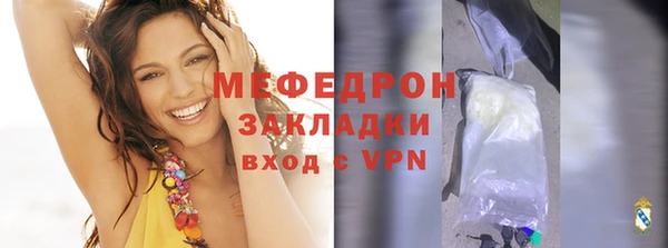 прущая мука Приозерск