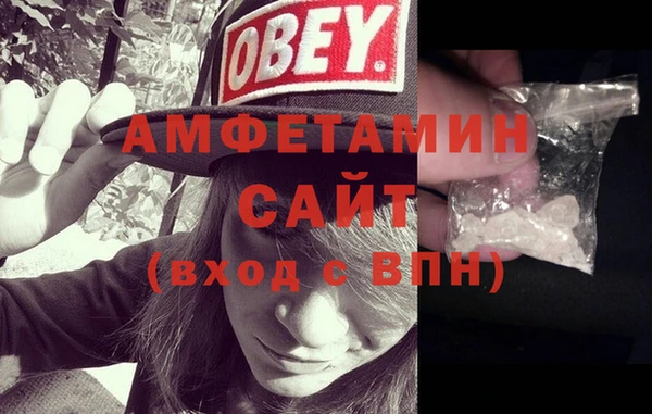 прущая мука Приозерск
