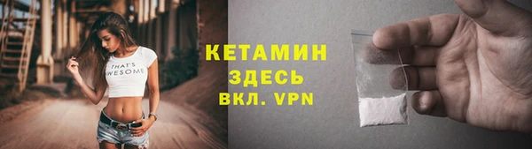 прущая мука Приозерск