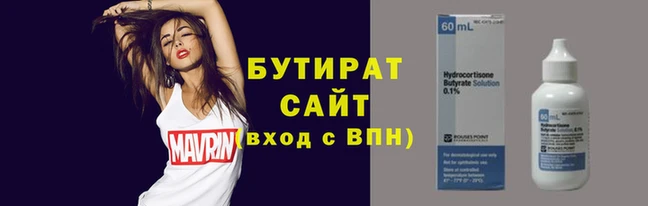 apvp Протвино