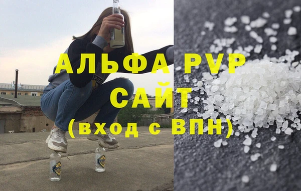 прущая мука Приозерск
