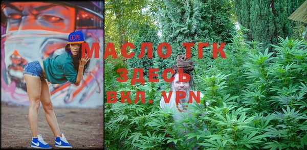 прущая мука Приозерск