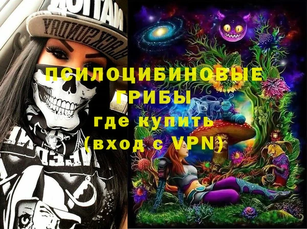 a pvp Пролетарск