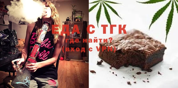 прущая мука Приозерск