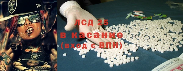прущая мука Приозерск