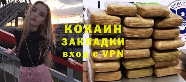 прущая мука Приозерск