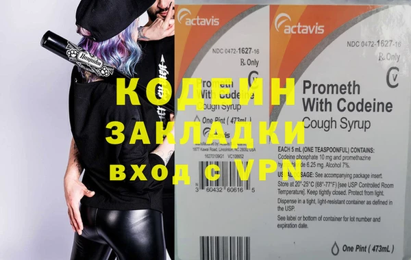 apvp Протвино