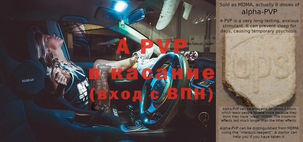 кокс Болхов