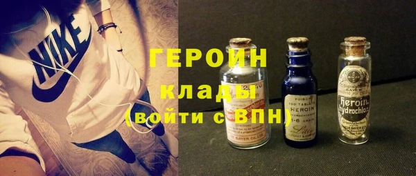 a pvp Пролетарск