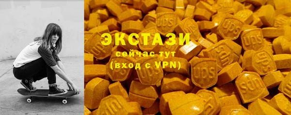 прущая мука Приозерск