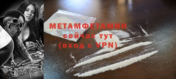 a pvp Пролетарск