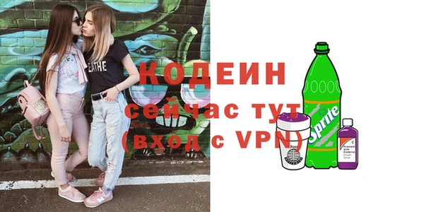 прущая мука Приозерск