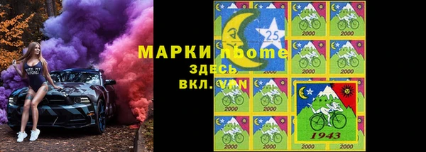 кокс Болхов