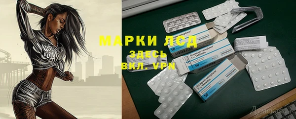 a pvp Пролетарск
