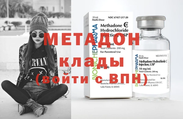 a pvp Пролетарск