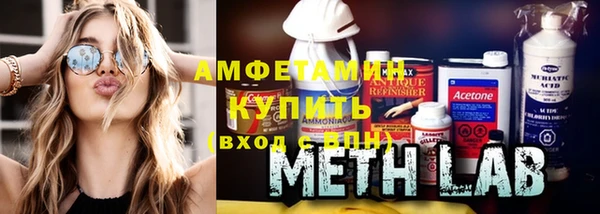 a pvp Пролетарск