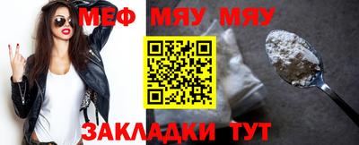 гашиш Жуковский