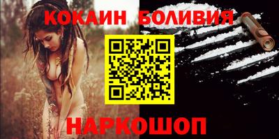 гашиш Жуковский