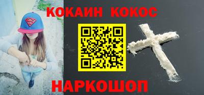 СК Заводоуковск