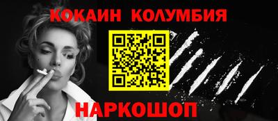 СК Заводоуковск