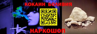 МДМА Заволжье