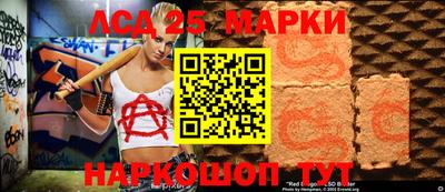 гашиш Жуковский
