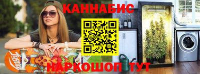 МДМА Заволжье