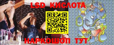 СК Заводоуковск