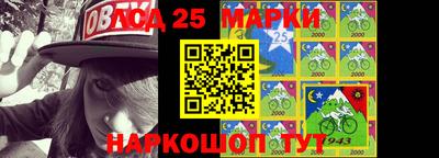 гашиш Жуковский