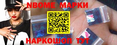 гашиш Жуковский