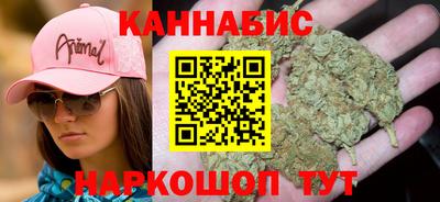 МДМА Заволжье