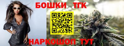 МДМА Заволжье