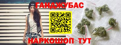 СК Заводоуковск