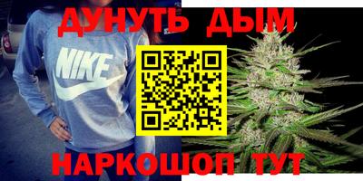 МДМА Заволжье