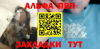 СК Заводоуковск