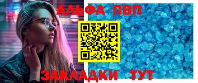 СК Заводоуковск