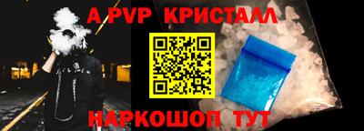 СК Заводоуковск