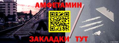 МДМА Заволжье