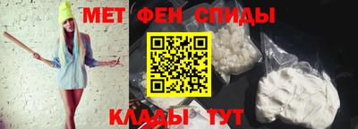 СК Заводоуковск
